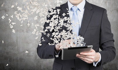 天津盛世华森艺人影视文化传媒有限公司怎么样？