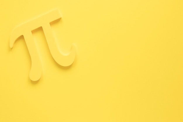 医疗器械龙头股排名