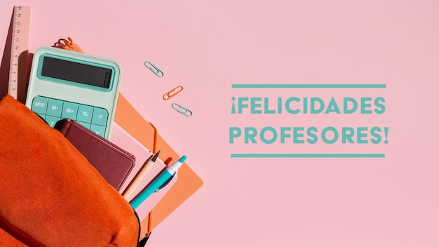 天津盛世华森艺人影视文化传媒有限公司怎么样？